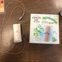 ราคา Ionion mx made in japan เครื่องฟอกอากาศพกพา (7617398152)