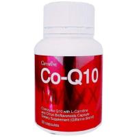 ราคา โคเอนไซม์ คิว ( Coenzyme Q10 ) (6415655684)