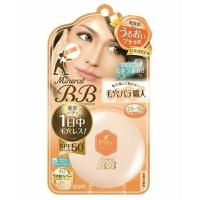 ราคา Sana Keana Pate Shokunin MINERAL BB POWDER SPF50+ PA++ แป้งบีบี มีพัฟในตลับ (1638561829)