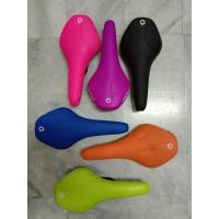 ราคา อาน Prologo acm FIXIE (29302147593)