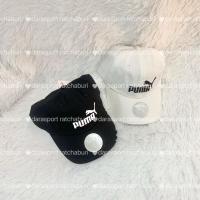 ราคา พร้อมส่ง หมวก snapback ยี่ห้อ Puma มี 2 สี แท้ 10000% (29578180356)