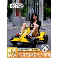 ราคา เด็กเด็กโกคาร์ทไฟฟ้าชายหญิงเด็กทารกรถของเล่นสามารถนั่งผู้ใหญ่สี่ส้นรถพ่อแม่และลูกปฏิสัมพันธ์ของขวัญ (50503939543)