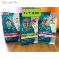 ราคา ◊เพรียวริน่าวัน(Purina One) อาหารแมวเพียวริน่าวัน ขนาด3กิโลกรัม อาหารแมวชนิดเม็ด (4596388015)