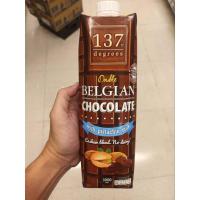 ราคา 137 Degrees Double Bel Glan Chocolate 1000g.น้ำนมพิสตาชิโอเบลนด์หิมพานต์ สูตรดับเบิ้ลช็อคโกแลต 1000กรัม (26218716790)