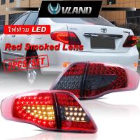 ราคา ชุดไฟท้าย VLAND แบบ LED เต็มรูปแบบ ปี 2008 2009 2010 2011 สำหรับ Toyota Corolla Altis ไฟเบรกหลัง (24577148635)