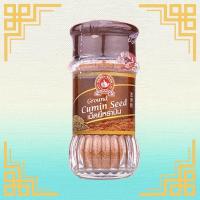 ราคา ยี่หร่าป่น Ground Cumin Powder ยี่หร่าผง ผงยี่หร่า ยี่หร่า (17472634610)