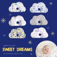 ราคา Sweet Dreams Baby Pillow หมอนหัวทุย หมอนเด็ก หมอนสำหรับเด็กแรกเกิด ถึง 12 เดือน Baby Pillow (7212158416)