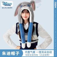 ราคา หมวกฤดูหนาว Disney Crazy Zoo Judy กระต่ายตำรวจ ของแท้ ออกแบบเพื่อปกป้องหูในอากาศหนาว (52452987662)