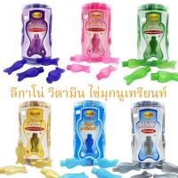 ราคา Legano ลีกาโน่ วิตามินตัวปลา ไข่มุก นูเทรียนท์ บำรุงเส้นผม ล้างสารเคมี วิตามินเร่งผมยาว มีทุกสี (28318137047)