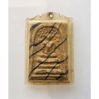 ราคา สมเด็จสายรุ้ง หลวงพ่อขอม วัดไผ่โรงวัว จ.สุพรรณบุรี เนื้อผงน้ำมัน พิมพ์ฐาน 3 ชั้น หลังรูปเหมือน หนังสือสองแถว (28126271176)