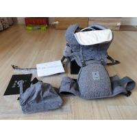 ราคา เป้อุ้มเด็ก Haenim 9 สีเทา (มือสอง สภาพดีมากๆๆ) (4754954982)