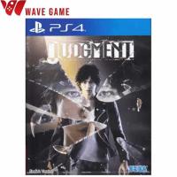 ราคา ps4 judgment ( english zone 3 ) (29627546154)