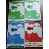 ราคา WE by the brain / WE Summary สรุป ชีวะ เคมี คณิตศาสตร์ (มือสอง) (24884695866)