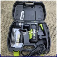 ราคา WORX รุ่น WU326P สว่านโรตารี่ไฟฟ้า 26 mm. SDS Plus 2 ระบบ เจาะกระแทกและสกัด 1010W ประกันศูนย์ 1 ปี (42525434508)