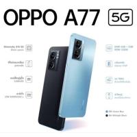 ราคา OPPO A77 5G 6/128 สีฟ้า (26138259792)