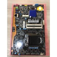 ราคา อะไหล่ Spare part เมนบอร์ด Mainboard ATEC TH81-GA สำหรับ All in one PC (ATEC AS หรือรุ่นอื่นๆที่รองรับ ) Socket 1150 LGA (2953909978)