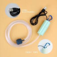 ราคา ปั๊มออกซิเจนตู้ปลาเลี้ยงปลาปั๊มออกซิเจนในครัวเรือนเงียบปั๊มออกซิเจนปั๊มออกซิเจนขนาดเล็กตกปลาปั๊มออกซิเจนแบบพกพา (48802745888)