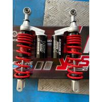 ราคา โช๊คมอไซต์ yss g plus for pcx 310 (4755212888)