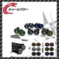 ราคา ปลายแฮนด์ น๊อตปลายแฮนด์ งาน CNC สำหรับมอเตอร์ไซค์ทุกรุ่น น็อตอุดปลายแฮนด์ อุดปลายแฮนด์ ตุ้มอุดปลายแฮนด์แต่ง ราคาต่อ1คู่ (26588440833)