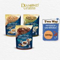 ราคา Diamond Grains Two Way Granola 500 กรัม ไดมอนด์เกรนส์ กราโนล่าทูเวย์ ธัญพืชกรุบกรอบผสมมอลต์เฟลกส์ มอลต์ กราโนล่า ทูเวย์ (19889950442)