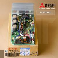 ราคา E22G79451 แผงวงจรแอร์ Mitsubishi Electric แผงบอร์ดแอร์ มิตซูบิชิ แผงบอร์ดคอยล์ร้อน รุ่น MUZ-SFG09VA-T1 (23617539926)