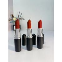 ราคา MAC Pink Kiss Lipstick Popular #923#314#612#926#108 Lip mac ลิปสติกเนื้อแมทมีเนื้อสัมผัสที่เรียบเนียนและมีให้เลือกหลายสี (25639786515)