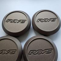 ราคา ฝาครอบดุมล้อ ฝาดุม ฝาปิดดุมล้อ ฝาล้อ Raysขนาดขา59.8 62mm (สีชา) (27272167543)