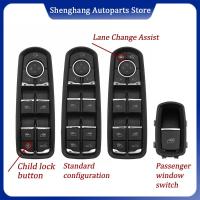 ราคา 7PP959858M 7PP959858R 7PP959855B Electric Power Master Window Switch Passenger Window Switch For Po (50352819540)
