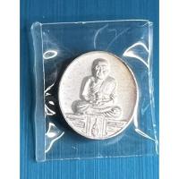 ราคา เหรียญหลวงปู่ทวดสกพิมพ์เล็กปี47 (22405936991)