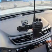 ราคา Steady Universal Vehicle Mount วิทยุติดรถยนต์สําหรับวิทยุสองตัวใช้งานง่ายขาตั้งถ้วยพลาสติกรองรับการสื่อสาร De (25636436094)