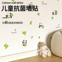 ราคา วอลล์เปเปอร์ติดด้วยตนเอง 3d สามมิติสติ๊กเกอร์ติดผนังการ์ตูนลายอิฐเด็กอนุบาล Anti-Co (51101901430)