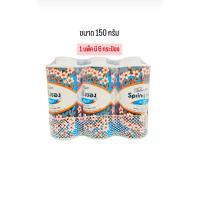 ราคา (ยกลัง) แป้งหอมสปริงซอง กลิ่น มะลิ ขนาด 150 กรัม (1 ลัง มี 12แพ็ค แพ็คละ 6 กระป๋อง) (26728777424)