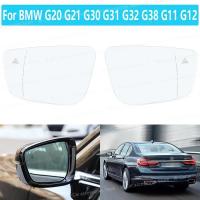 ราคา กระจกกระจกมองหลังรถยนต์ moto22r สําหรับ BMW 345678 Series G11 G12 G20 G30 G38 พร้อมความร้อนไฟฟ้าและสายไฟ Assist เลนส์กระจกมองหลัง (29520807303)