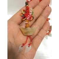 ราคา จี้ก้อนทอง ปี 2566 วัตถุมงคลจีน เครื่องรางมงคล จี้หยก จี้นำโชค เสริมดวง แก้ปีชง เสริมสิริมงคล (17704640685)