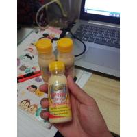 ราคา โลชั่นทานาคาผสมน้ำนม ( whitening Thanakha Lotion ) (13114143915)