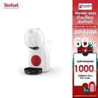 ราคา Tefal เครื่องชงกาแฟแรงดัน KRUPS PICCOLO XS รุ่น KP1A0166 แรงดัน 15 บาร์ (21282462557)