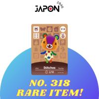 ราคา Animal Crossing Amiibo cards No.318 (21813516757)