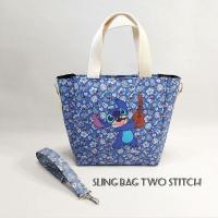 ราคา Stitch Bag กระเป๋าสะพายข้าง Stitch กระเป๋าสะพายข้าง 2 Stitch (27765947483)