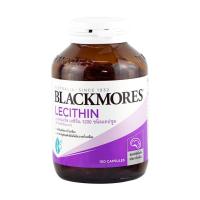 ราคา Blackmores Lecithin 1200 100's (24150717154)