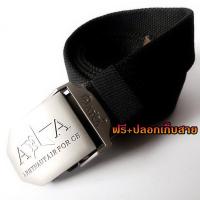 ราคา ARMY เข็มขัดสายผ้าแคนวาสแบบสายหนาหัวอัลลอยด์กันสนิมหัวล็อค เข็มขัดผู้ชายยุทธวิธีทหารตำรวจหรือเดินป่าแคมป์ปิ้ง (4827986498)