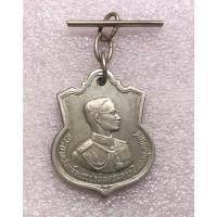 ราคา เหรียญ3รอบในหลวงรัชกาลที่9 ROYAL MINT ตอกโค้ด สว พ.ศ2506 (14817180693)