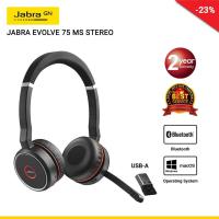 ราคา JABRA EVOLVE 75 MS STEREO - (No Charging stand) (JBA-7599-832-109) (17230059161)