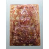 ราคา Antig Plus 1911 หลวงพ่อโสธร เนื้อเรซิ่น ผสมธนบัตร พิมพ์ตาโปน วัดโสธรวรารามวรวิหาร จังหวัดฉะเชิงเทรา (26123246902)