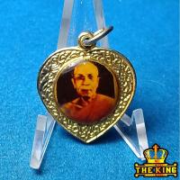 ราคา ล็อกเก็ตสองหน้าพระมงคลเทพมุนี หลวงพ่อสด วัดปากน้ำ ภาษีเจริญฯ กรุงเทพฯ (52202789844)