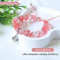 ราคา กำไลหินแตก กำไลหินธรรมชาตินำโชค หินรูปร่างฟรีฟอร์ม หินนำโชค (41201264163)