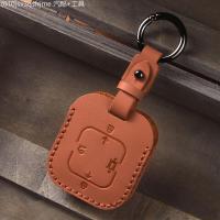 ราคา 【2022 -2025】 เหมาะสำหรับ zeekr 001 ฝาครอบกุญแจ zeekr geek 009 รถ x หัวเข็มขัดเปลือก 23 ประเภทกระเป๋ (56553750325)