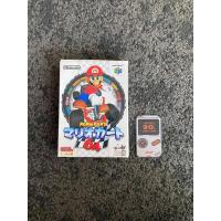 ราคา Nintendo Cartridge N64 Boxed Mario Kart /Japan (12337069552)