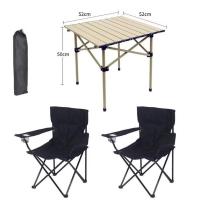 ราคา Pinnacle โต๊ะแคมป์ปิ้งแบบพกพา กลางแจ้งเก้าอี้แคมป์ปิ้ง สมัครหลายคน ชุดโต๊ะแคมป์ปิ้ง+เก้าอี้ (27588136637)