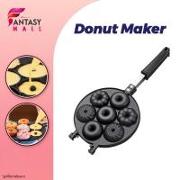 ราคา Donut Maker เครื่องอบโดนัท เตาโดนัท เครื่องทำอาหารเช้า เตาโดนัท 7 ช่อง เครื่องทำแพนเค้ก เครื่องทำเค้ก เครื่องทำขนมปัง (44462412214)