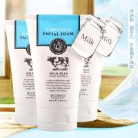 ราคา General Trade Thailand BeautyBuffet Q10 Milk Facial Cleanser Female Moisturizing Hydrating Amino Acid Facial Cleanser BK (41577547426)